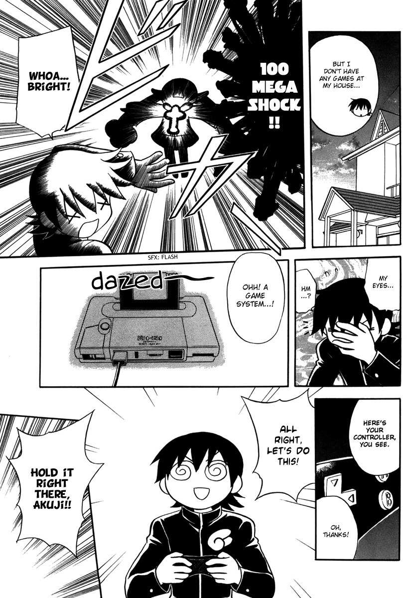 Dokidoki Majo Shinpan! Chapter 4 page 21 - Chapter 4: All Renge Attack