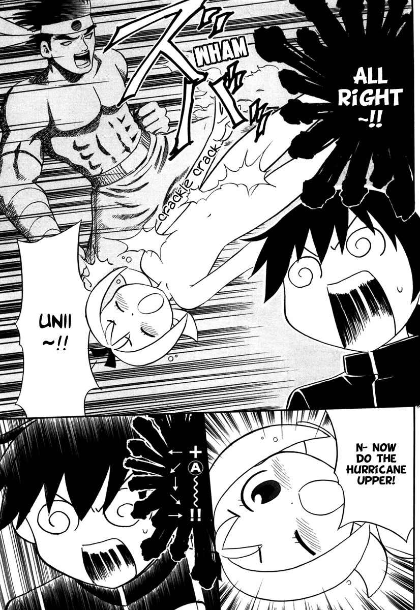 Dokidoki Majo Shinpan! Chapter 4 page 25 - Chapter 4: All Renge Attack