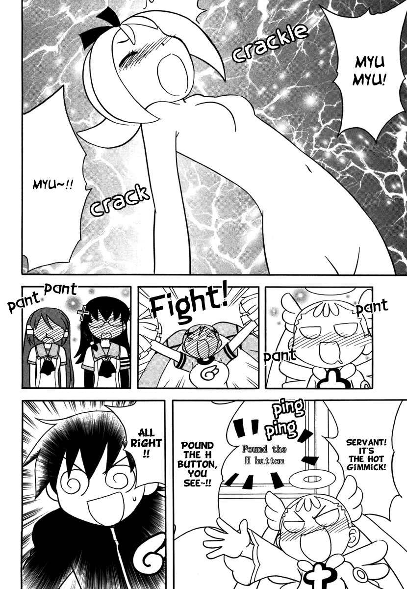Dokidoki Majo Shinpan! Chapter 4 page 26 - Chapter 4: All Renge Attack