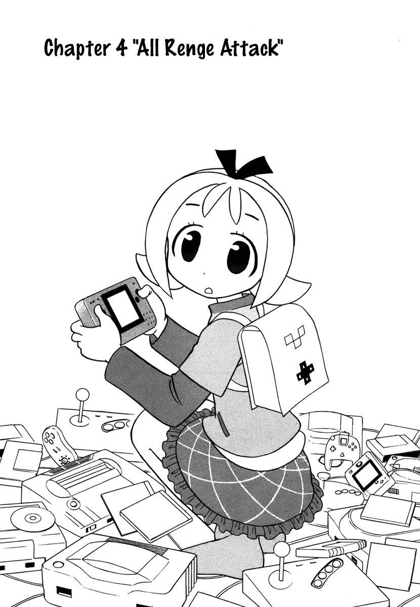 Dokidoki Majo Shinpan! Chapter 4 page 3 - Chapter 4: All Renge Attack