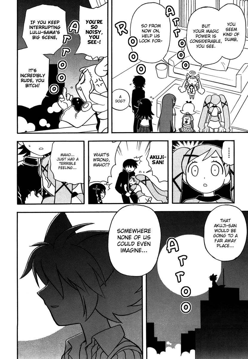 Dokidoki Majo Shinpan! Chapter 4 page 31 - Chapter 4: All Renge Attack