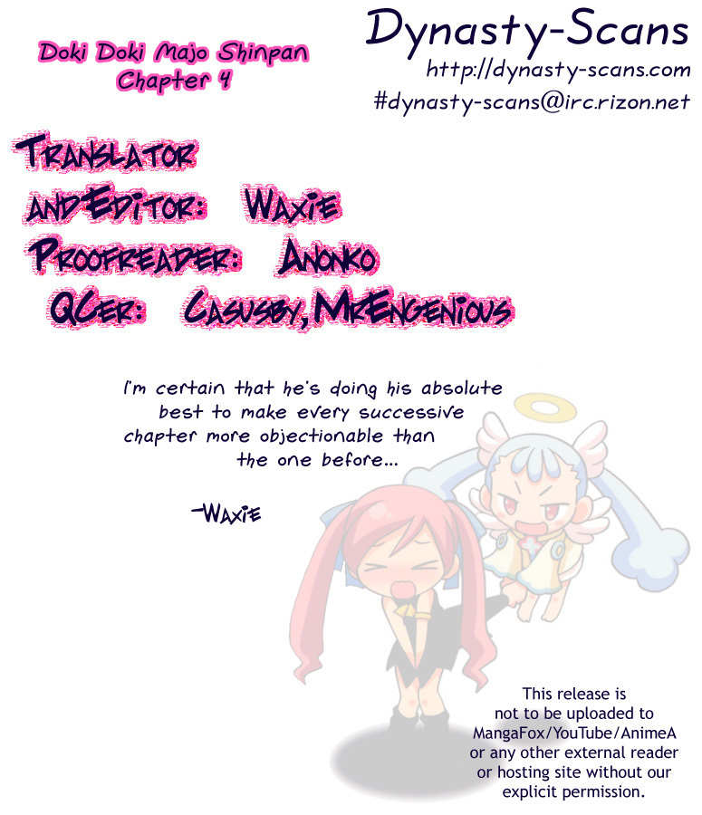 Dokidoki Majo Shinpan! Chapter 4 page 32 - Chapter 4: All Renge Attack