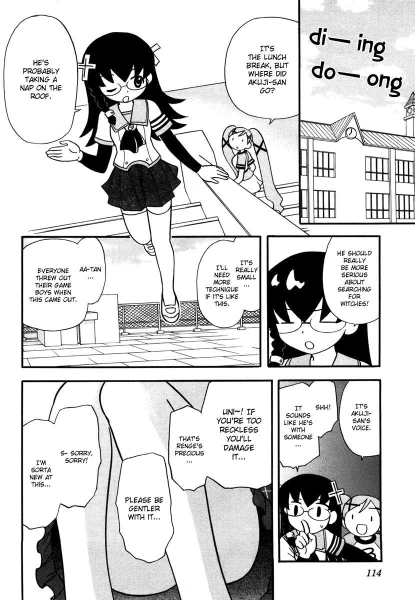Dokidoki Majo Shinpan! Chapter 4 page 4 - Chapter 4: All Renge Attack