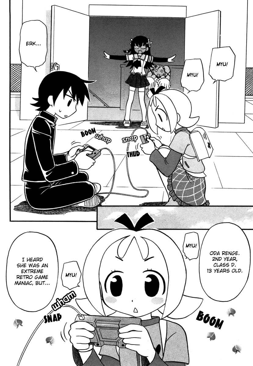 Dokidoki Majo Shinpan! Chapter 4 page 6 - Chapter 4: All Renge Attack