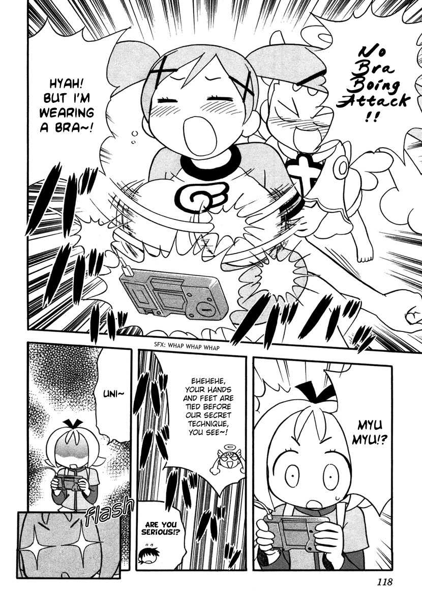 Dokidoki Majo Shinpan! Chapter 4 page 8 - Chapter 4: All Renge Attack