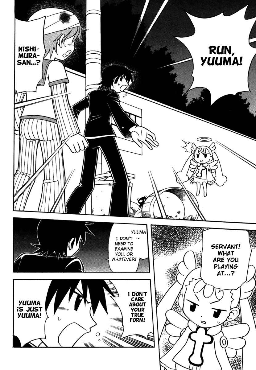 Dokidoki Majo Shinpan! Chapter 5 page 14 - Chapter 5: Love is Blind