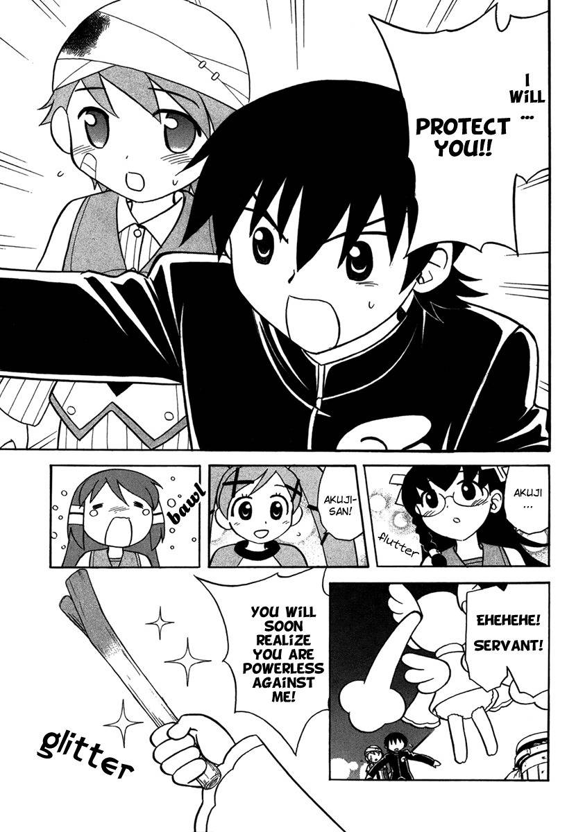 Dokidoki Majo Shinpan! Chapter 5 page 15 - Chapter 5: Love is Blind