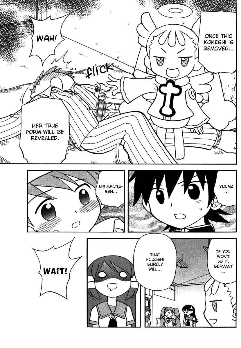Dokidoki Majo Shinpan! Chapter 5 page 21 - Chapter 5: Love is Blind