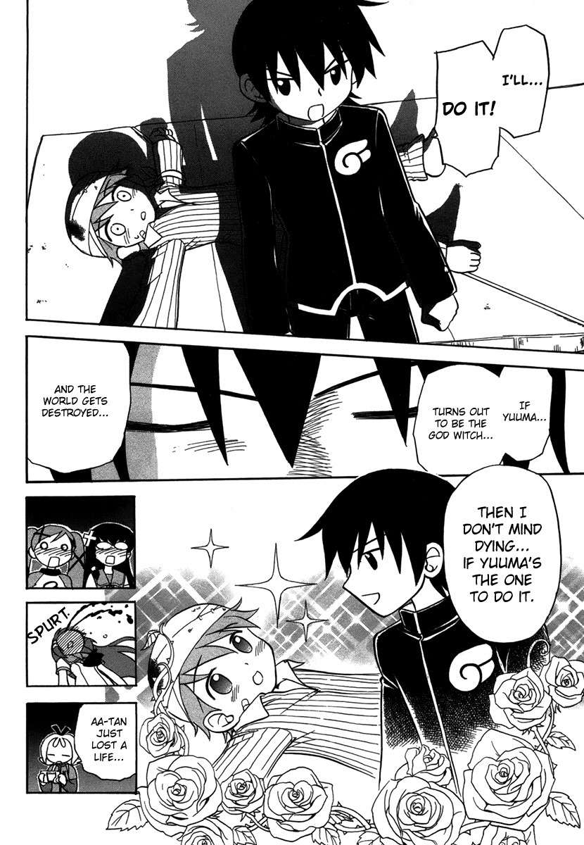 Dokidoki Majo Shinpan! Chapter 5 page 22 - Chapter 5: Love is Blind