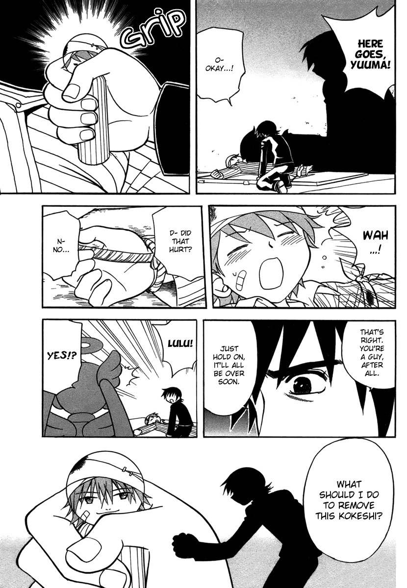Dokidoki Majo Shinpan! Chapter 5 page 23 - Chapter 5: Love is Blind