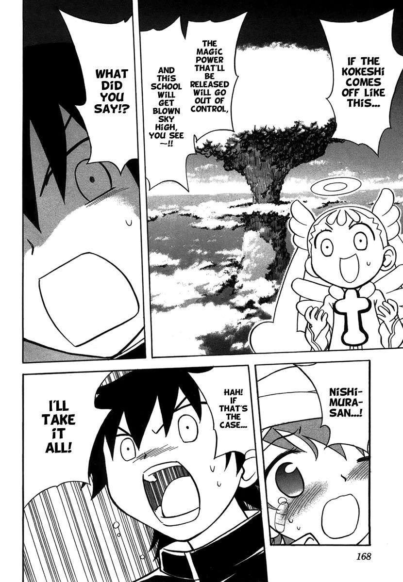 Dokidoki Majo Shinpan! Chapter 5 page 26 - Chapter 5: Love is Blind
