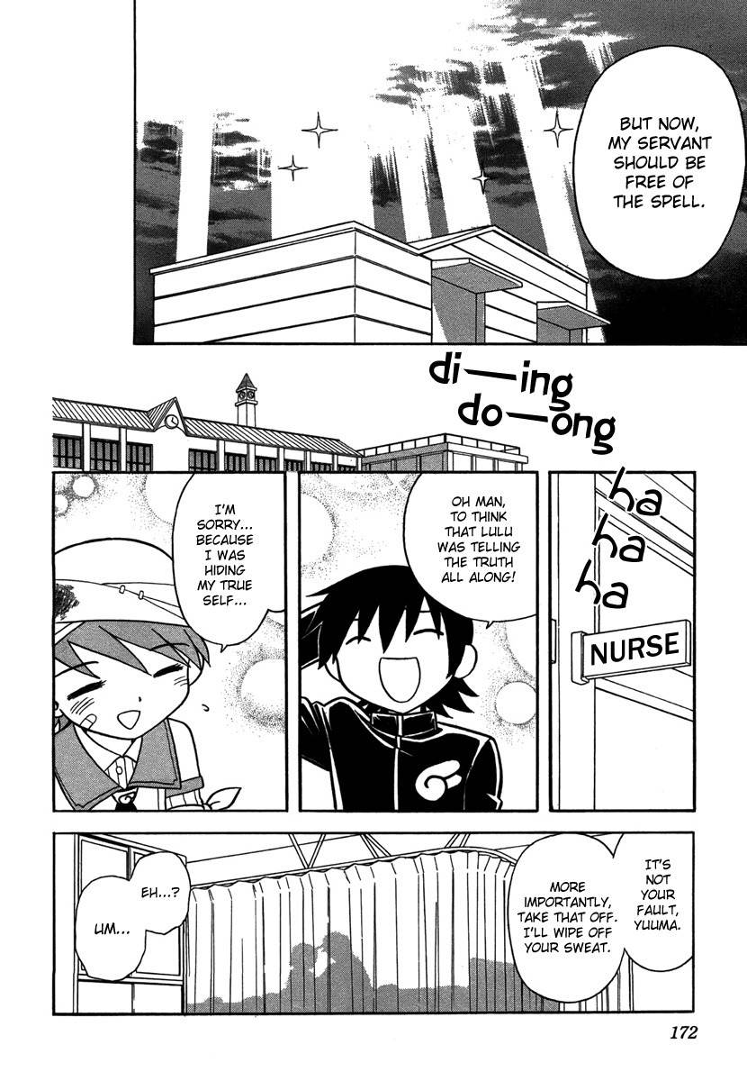 Dokidoki Majo Shinpan! Chapter 5 page 30 - Chapter 5: Love is Blind