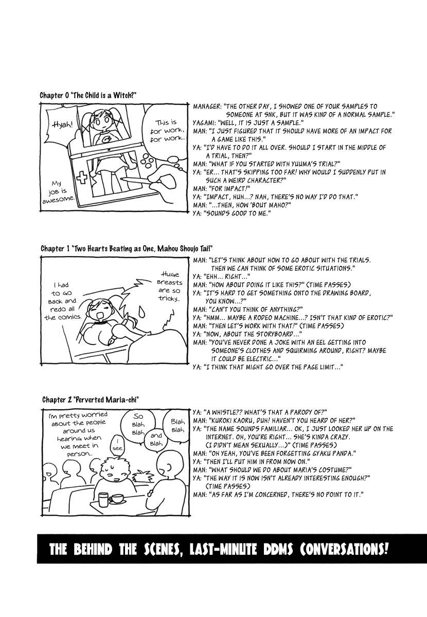 Dokidoki Majo Shinpan! Chapter 5 page 34 - Chapter 5: Love is Blind