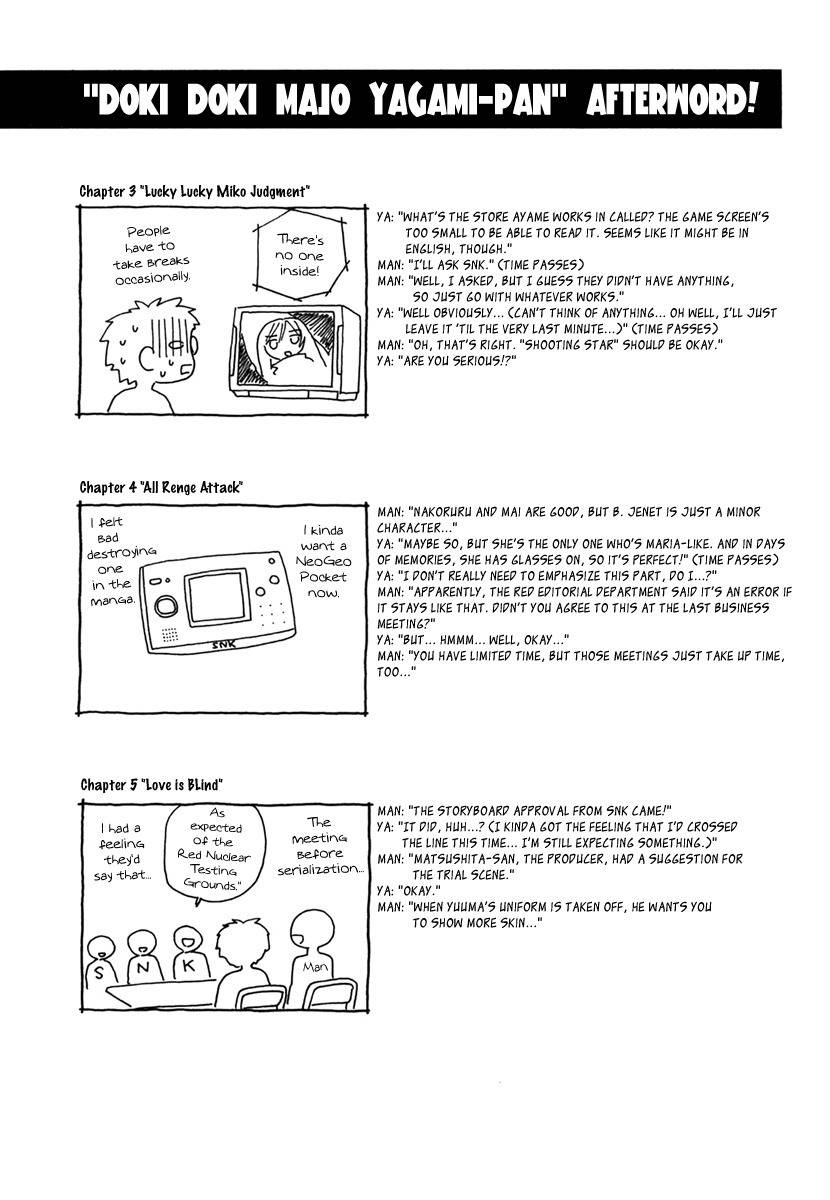 Dokidoki Majo Shinpan! Chapter 5 page 35 - Chapter 5: Love is Blind