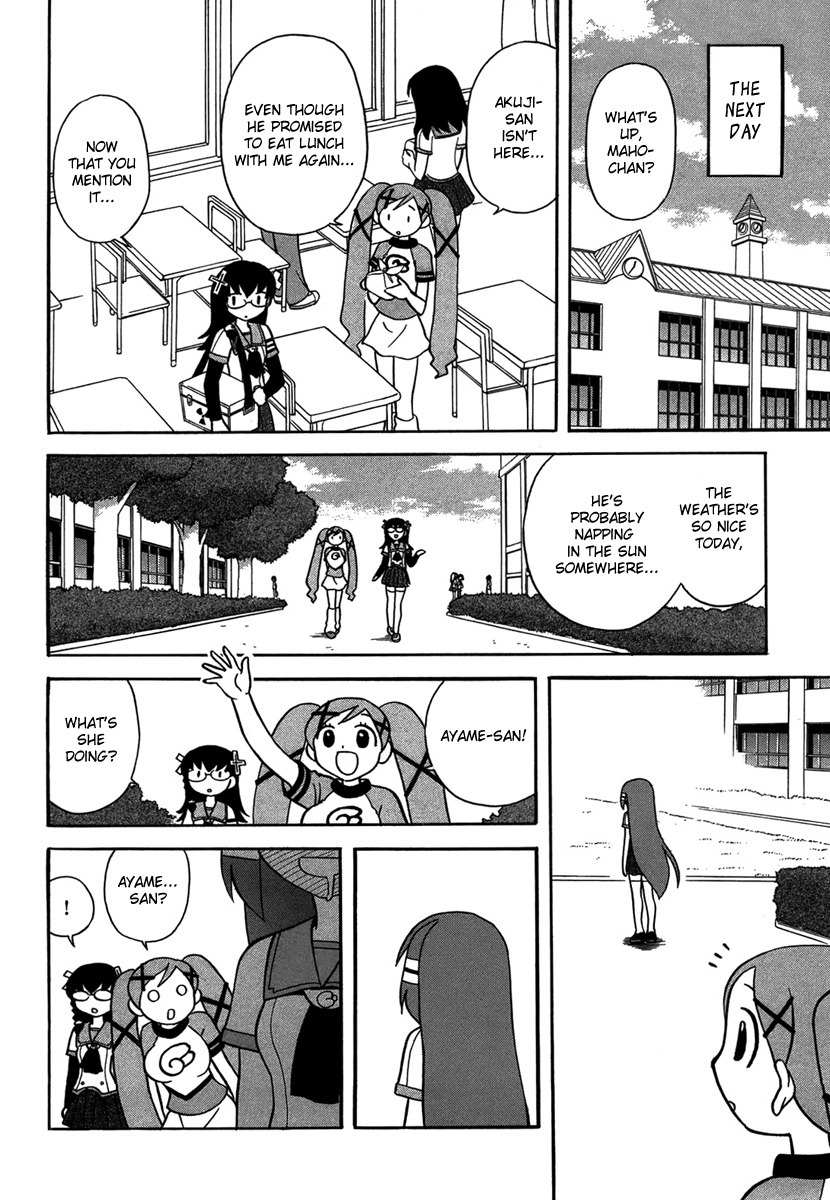 Dokidoki Majo Shinpan! Chapter 5 page 4 - Chapter 5: Love is Blind