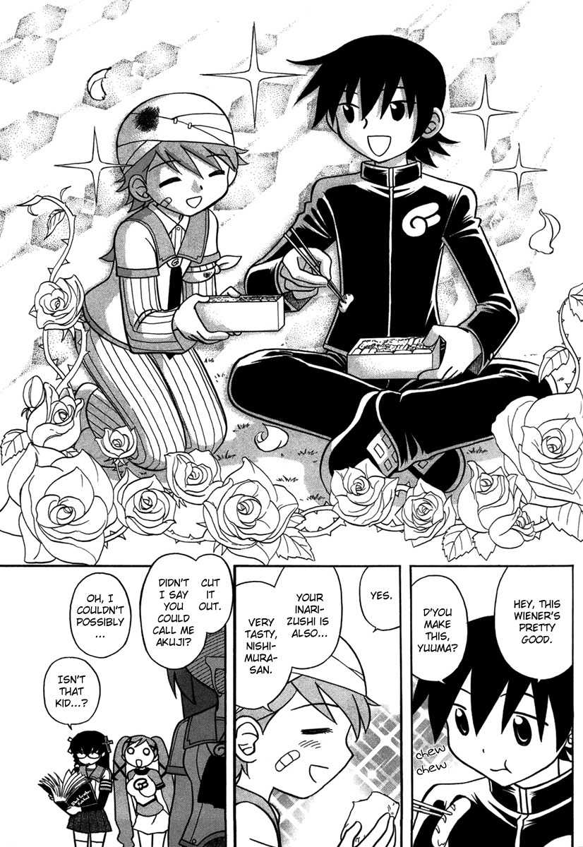 Dokidoki Majo Shinpan! Chapter 5 page 5 - Chapter 5: Love is Blind