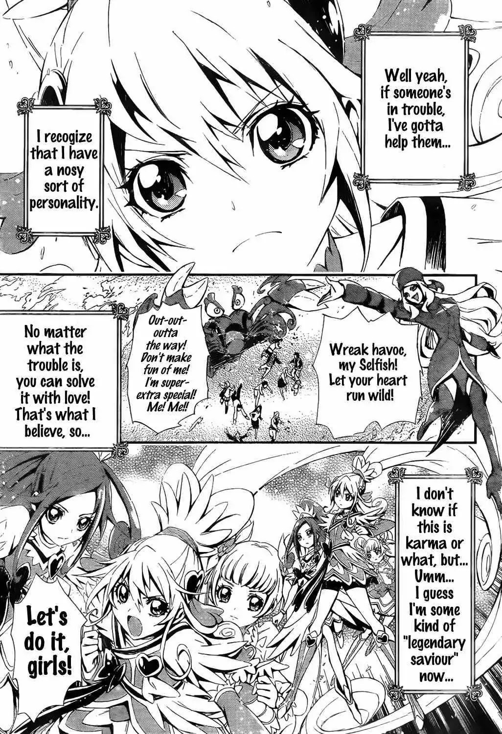 Dokidoki! Precure Chapter 1 page 2 - Chapter 1