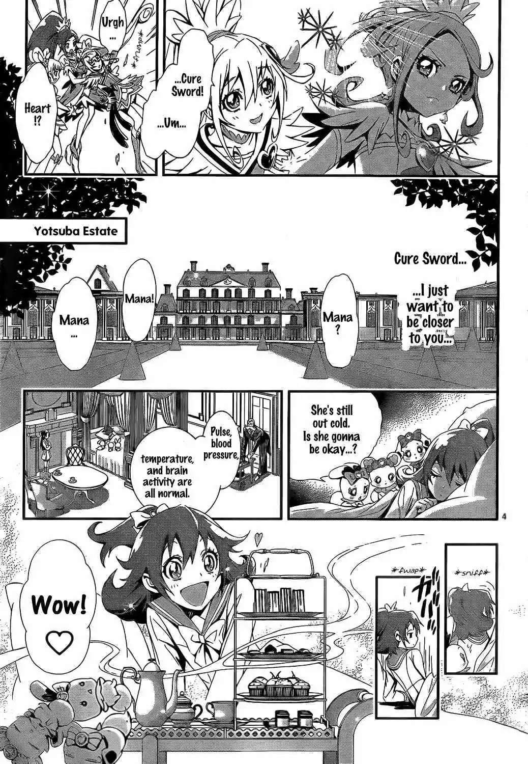 Dokidoki! Precure Chapter 1 page 4 - Chapter 1
