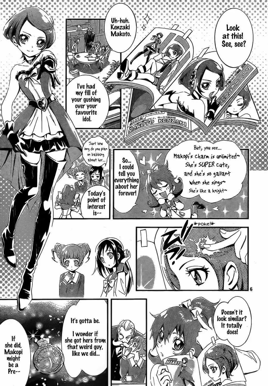Dokidoki! Precure Chapter 1 page 6 - Chapter 1