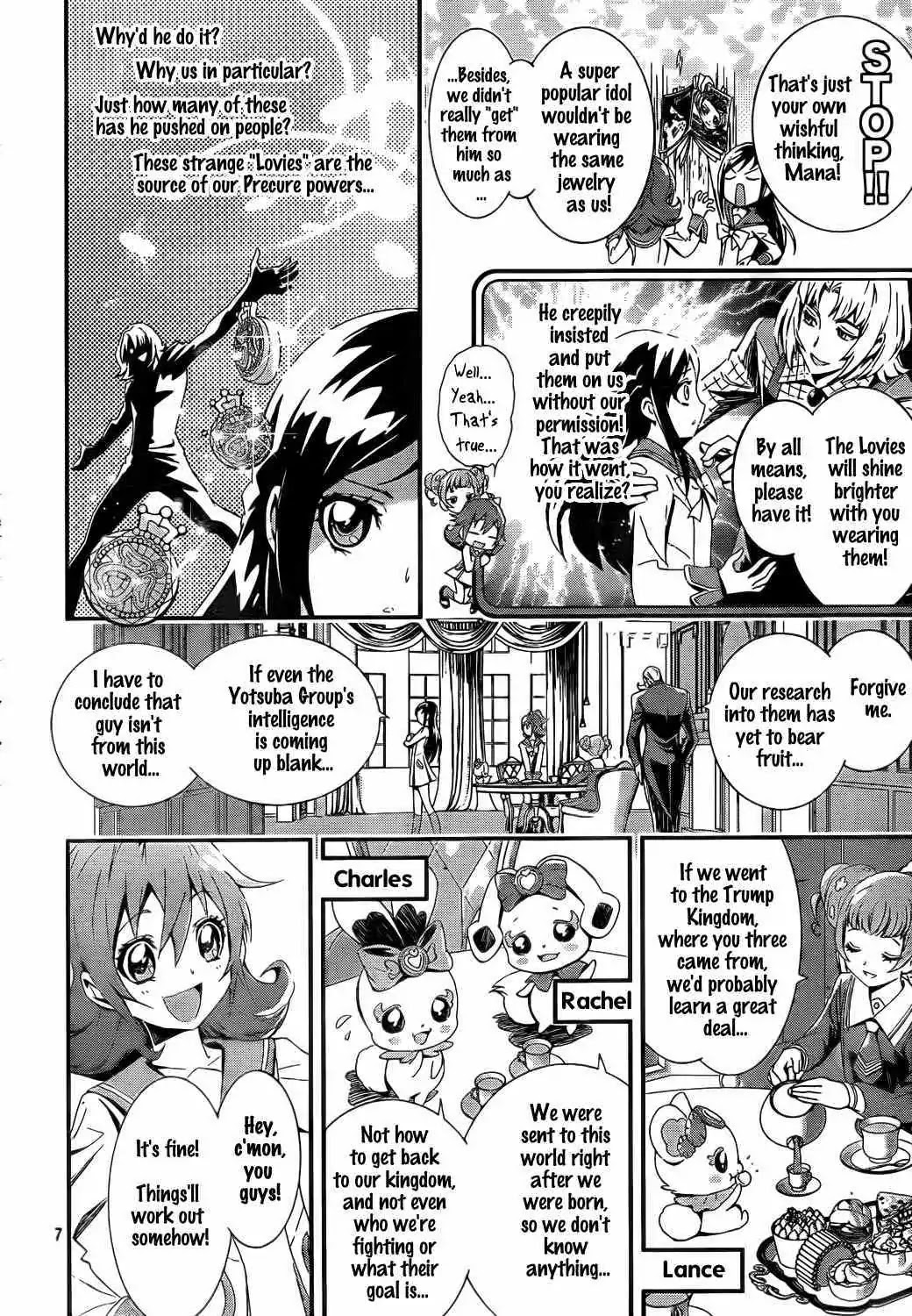 Dokidoki! Precure Chapter 1 page 7 - Chapter 1