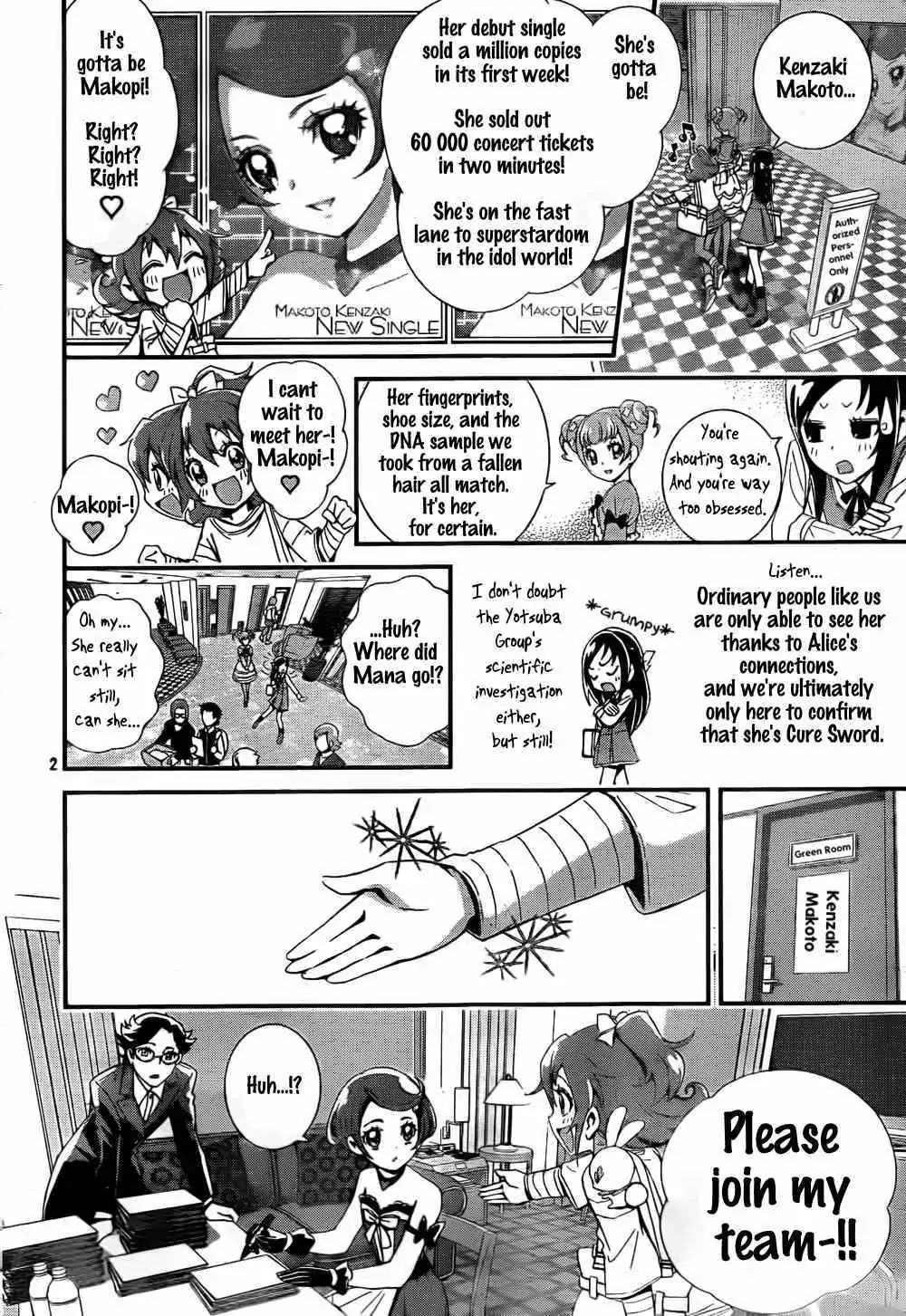 Dokidoki! Precure Chapter 2 page 2 - Chapter 2