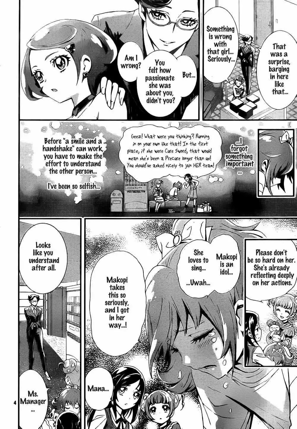 Dokidoki! Precure Chapter 2 page 4 - Chapter 2