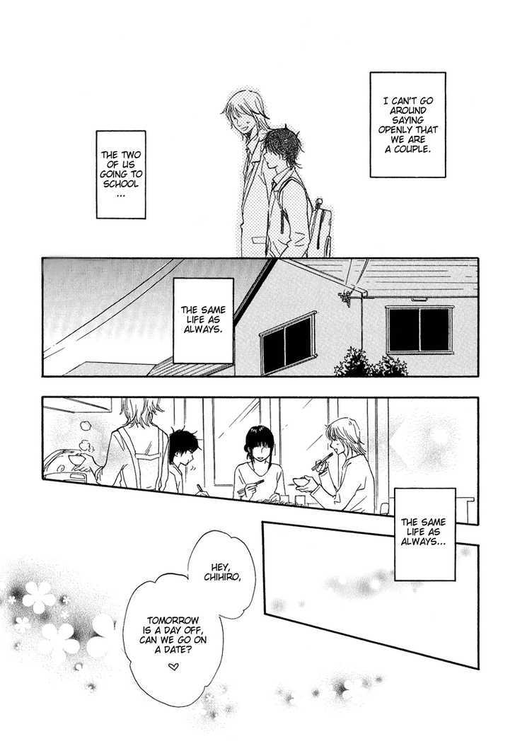 Dokidoki Renai Chapter 1 page 10 - Chapter 1 : emotional love part 1
