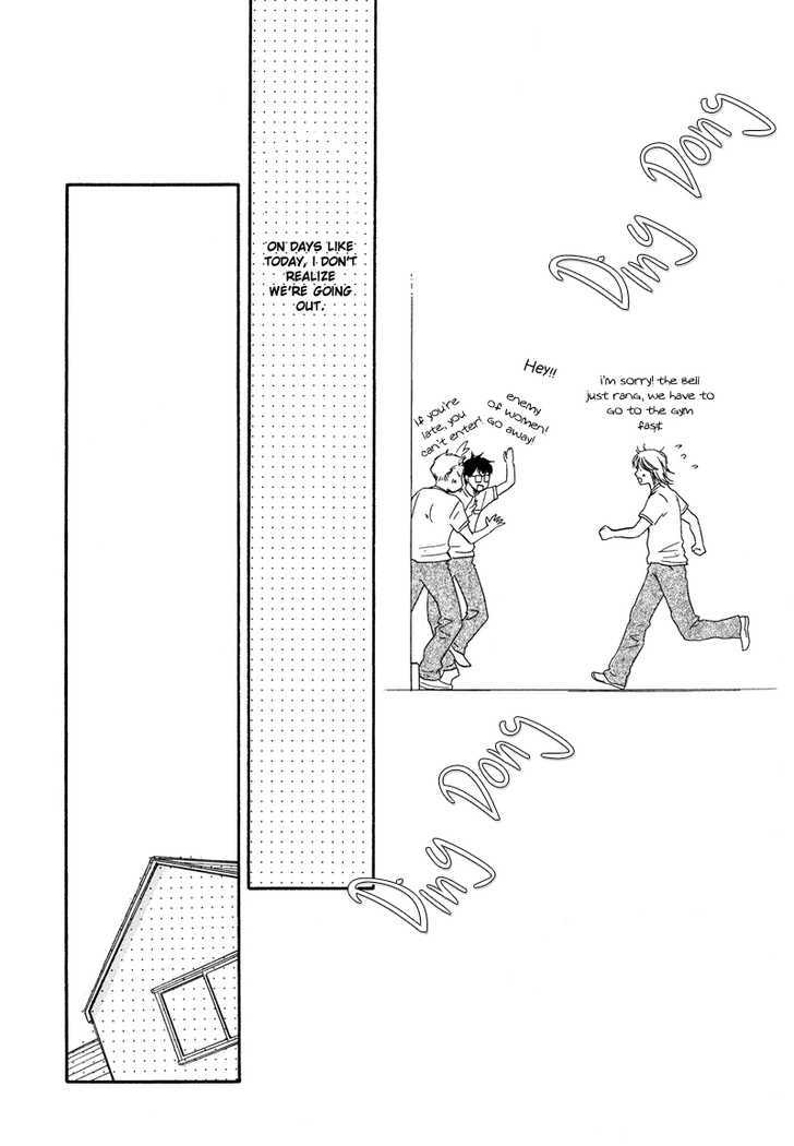 Dokidoki Renai Chapter 1 page 14 - Chapter 1 : emotional love part 1