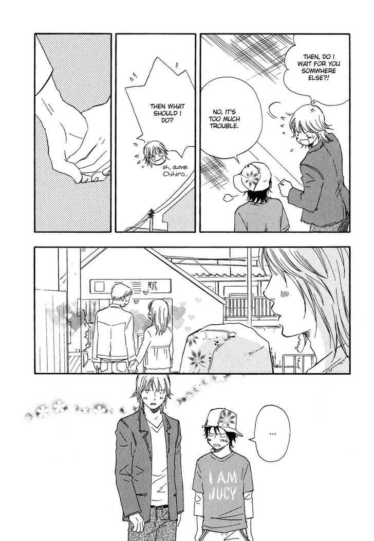 Dokidoki Renai Chapter 1 page 16 - Chapter 1 : emotional love part 1