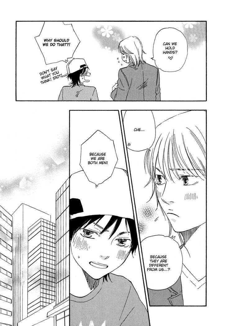 Dokidoki Renai Chapter 1 page 17 - Chapter 1 : emotional love part 1