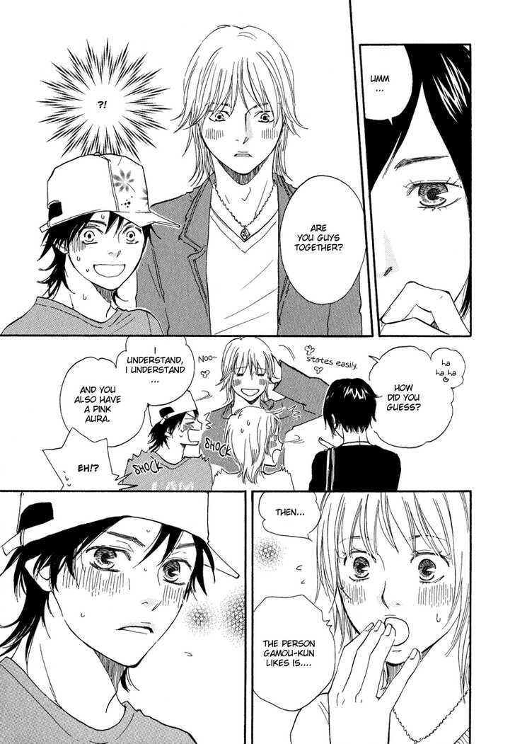 Dokidoki Renai Chapter 1 page 23 - Chapter 1 : emotional love part 1