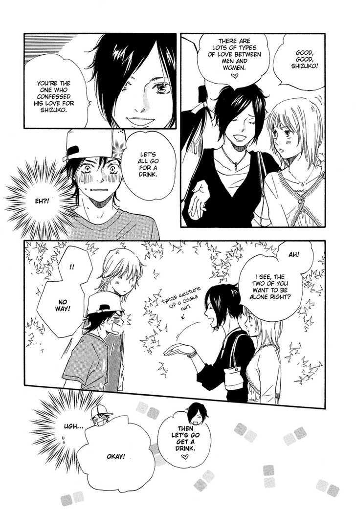 Dokidoki Renai Chapter 1 page 25 - Chapter 1 : emotional love part 1