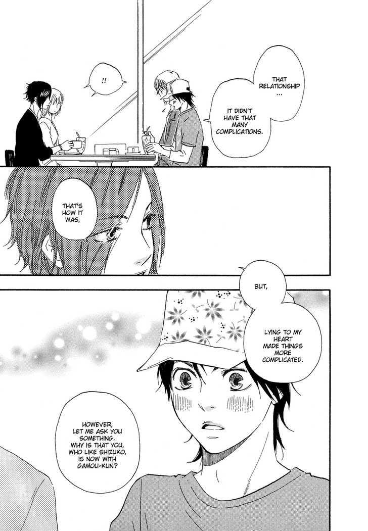 Dokidoki Renai Chapter 1 page 29 - Chapter 1 : emotional love part 1