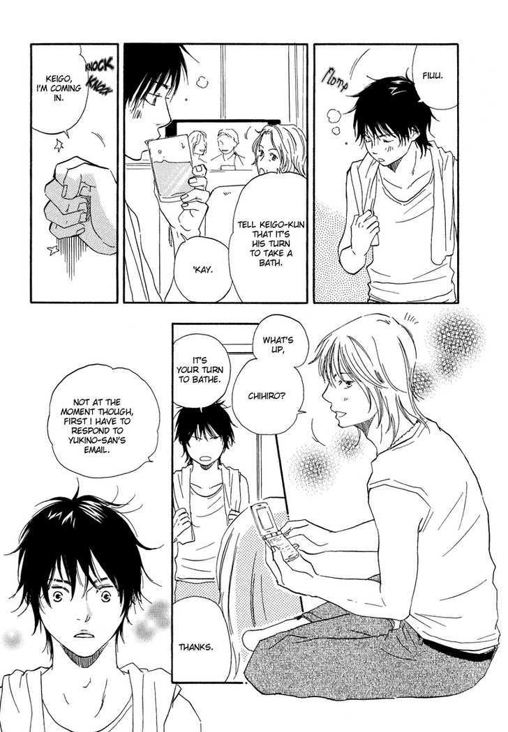 Dokidoki Renai Chapter 1 page 33 - Chapter 1 : emotional love part 1