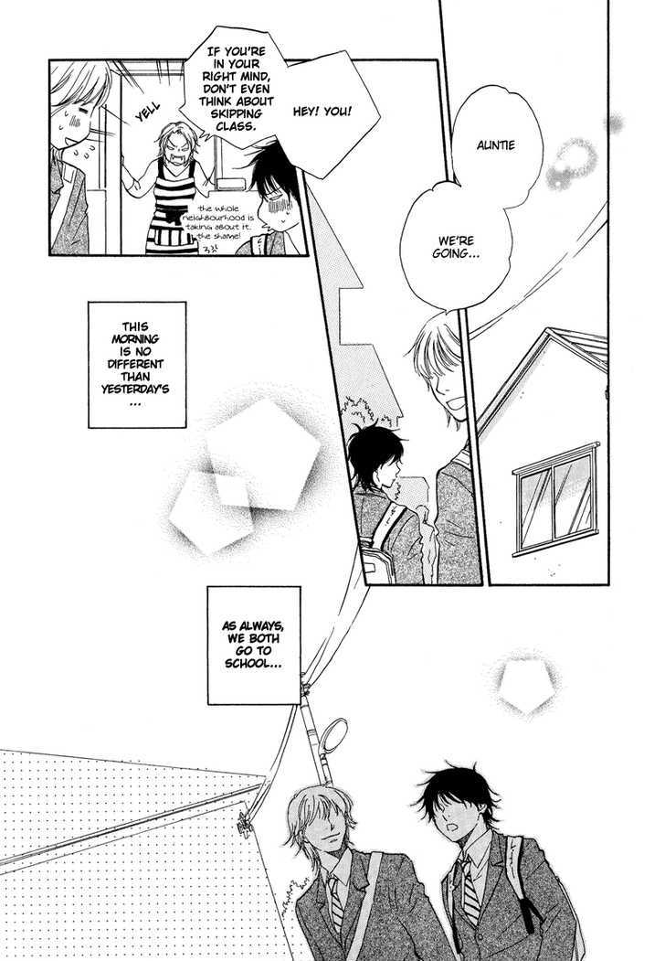 Dokidoki Renai Chapter 1 page 4 - Chapter 1 : emotional love part 1