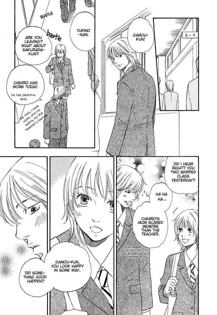 Dokidoki Renai Chapter 1 page 7 - Chapter 1 : emotional love part 1