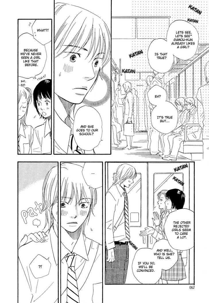 Dokidoki Renai Chapter 2 page 18 - Chapter 2
