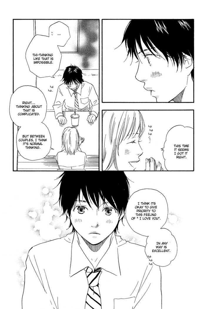 Dokidoki Renai Chapter 2 page 23 - Chapter 2