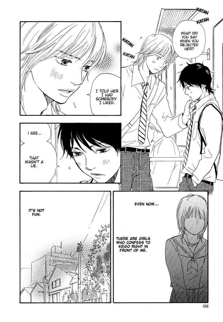 Dokidoki Renai Chapter 2 page 4 - Chapter 2