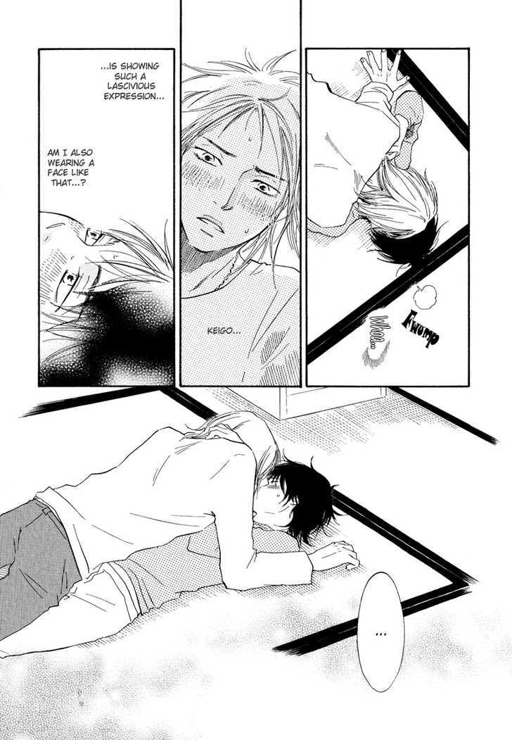 Dokidoki Renai Chapter 3 page 12 - Chapter 3