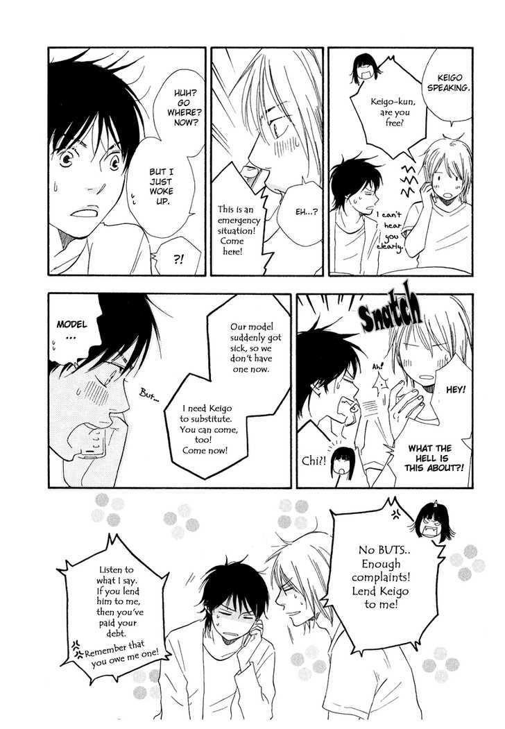 Dokidoki Renai Chapter 3 page 23 - Chapter 3