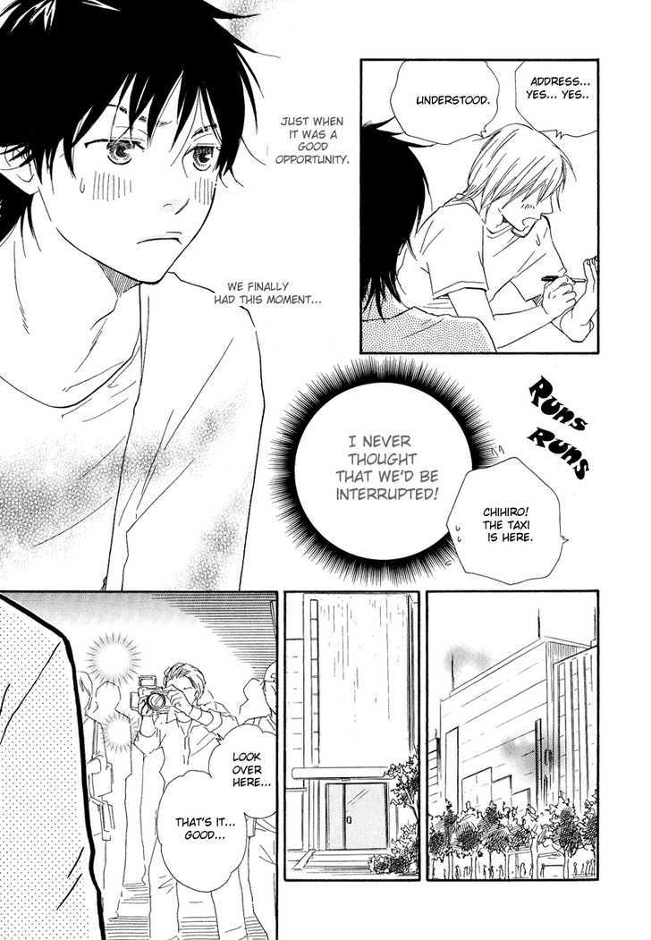 Dokidoki Renai Chapter 3 page 24 - Chapter 3