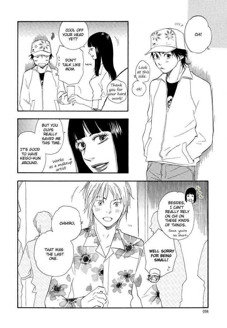 Dokidoki Renai Chapter 3 page 25 - Chapter 3