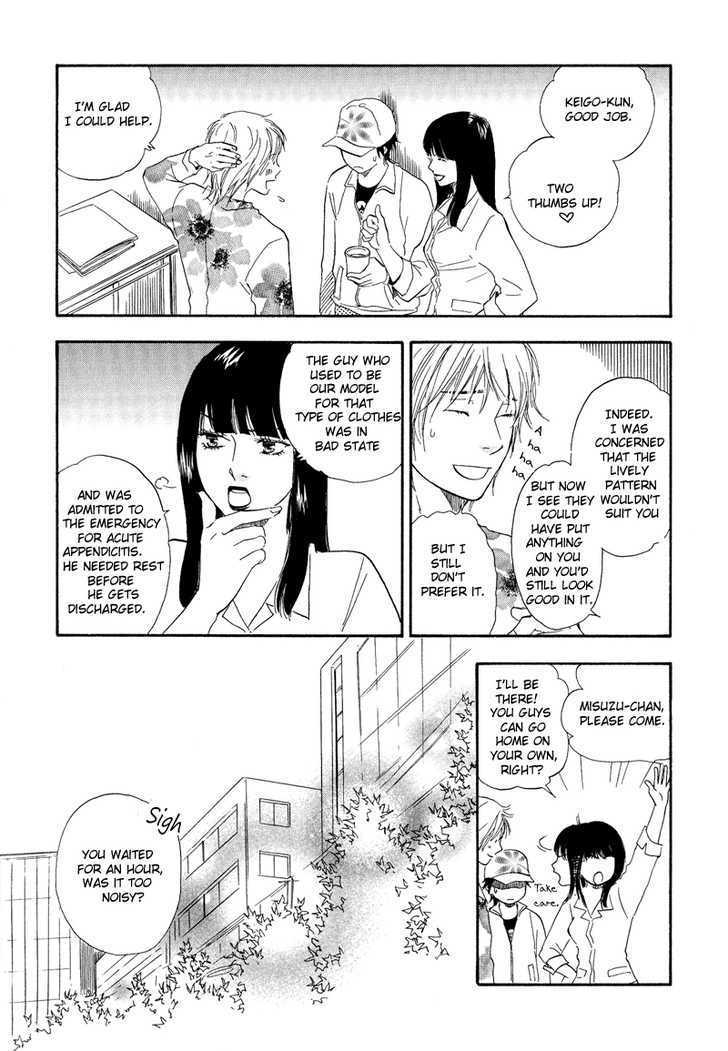 Dokidoki Renai Chapter 3 page 26 - Chapter 3