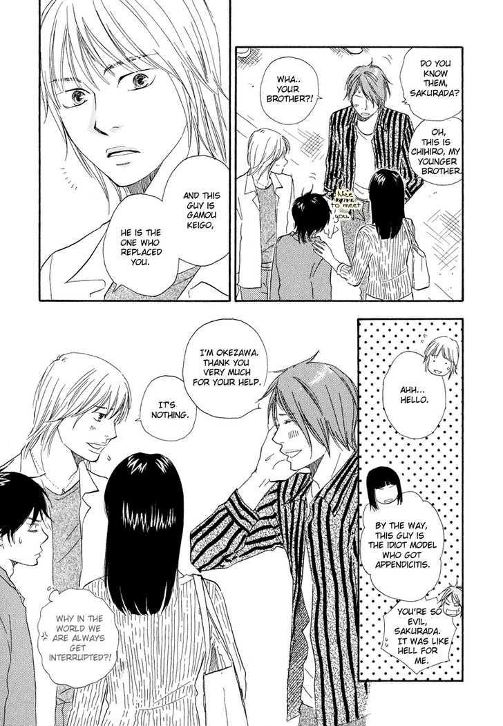 Dokidoki Renai Chapter 3 page 32 - Chapter 3