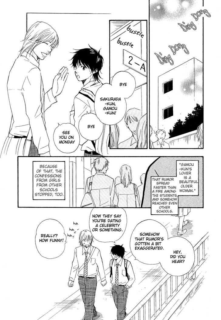 Dokidoki Renai Chapter 3 page 5 - Chapter 3