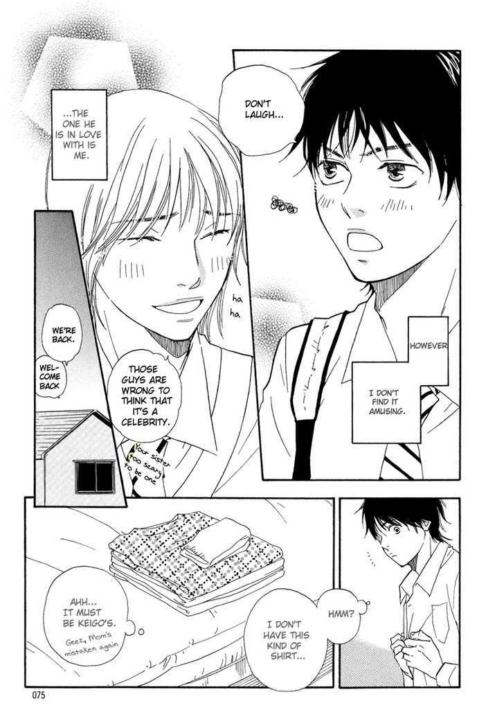 Dokidoki Renai Chapter 3 page 6 - Chapter 3