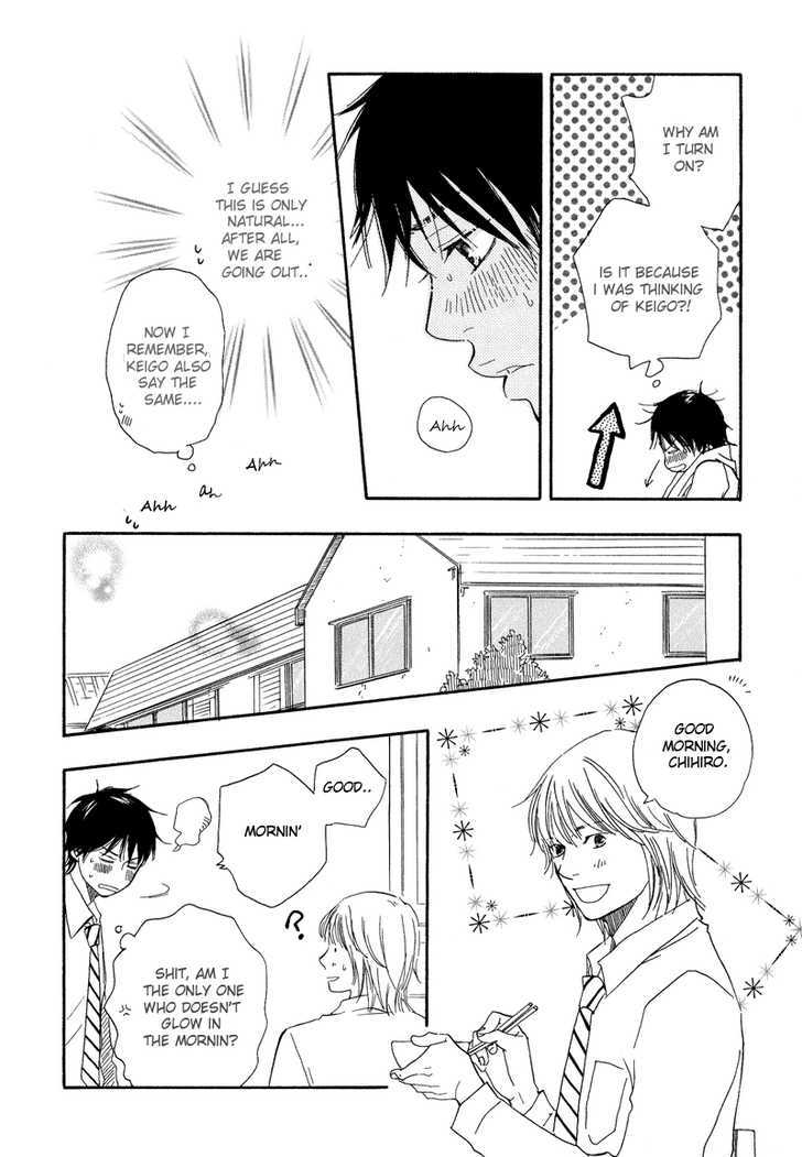 Dokidoki Renai Chapter 4 page 25 - Chapter 4