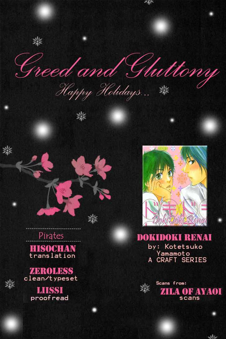 Dokidoki Renai Chapter 4 page 3 - Chapter 4