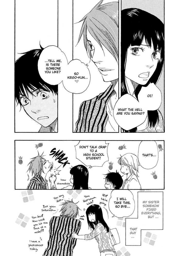 Dokidoki Renai Chapter 4 page 7 - Chapter 4